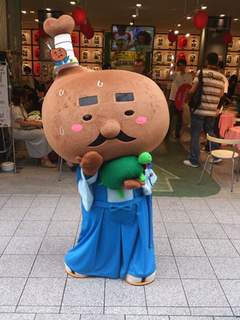 honetsukijyujyu-KGW004