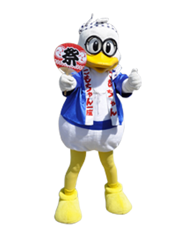 こもちゃん