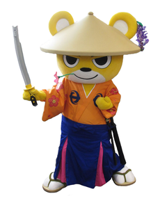 『泉南熊寺郎』　大阪府泉南市