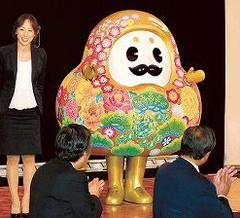 着ぐるみお披露目 ひゃくまんさん