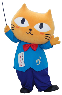 タマにゃん