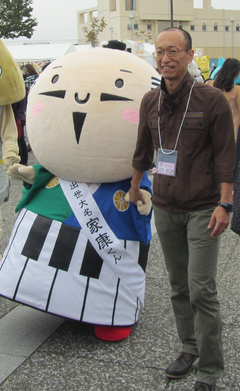 ☆動画:『出世大名家康くん』PRタイム キャラクター文化祭in新横浜2013 初日
