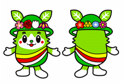「はままつフラワーパーク」のマスコットキャラ決定　名前は「ふらまる」に