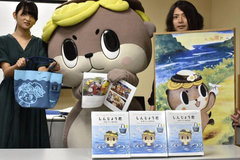 須崎市「しんじょう君」サイン会開催予定