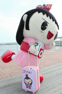 ゴーちゃん世界デビュー 台湾で3月、よさこい披露