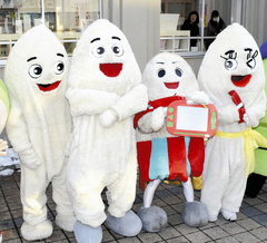 蔵王温泉「じゅっきーくん」の叔父さん登場