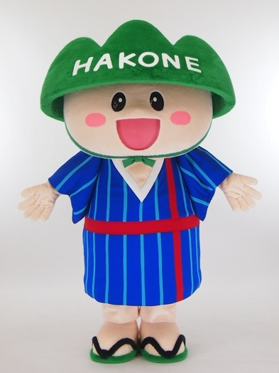 はこジ郎