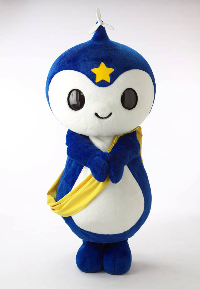 かんぷうくん