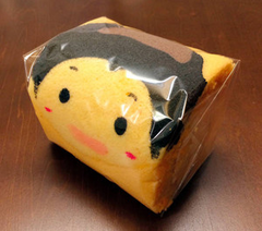 「お富ちゃん」の生ロールケーキ　高崎駅などで販売