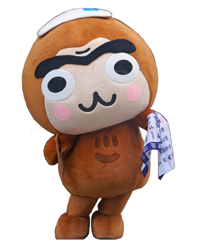 しぶざるくん
