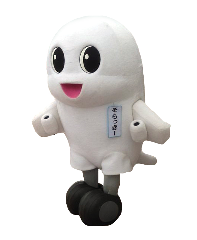 そらっきー