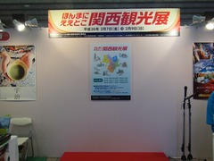 blog_003