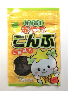 陸前高田おつまみコンブ「たかたのゆめちゃん」、観光客に売れ行き好調