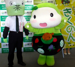 20140823_001_001