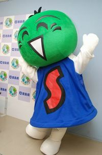すだちくんハワイへ 15日、文化交流祭りに参加
