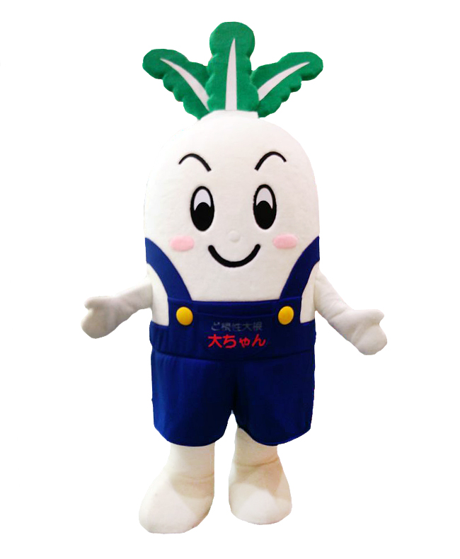 ど根性大根大ちゃん