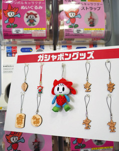 鹿沼秋まつりで鹿沼市「ベリーちゃん」のストラップ販売へ