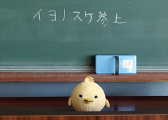 20150311_001_001