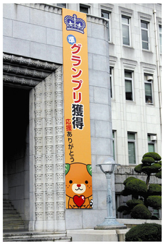 20151125_003_001
