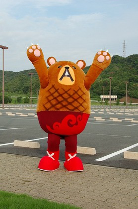 ハンバーグマのグーグー