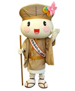 ogakkii-GIF_016