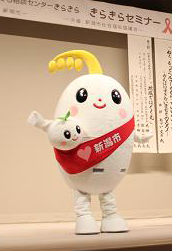 ほのわちゃん