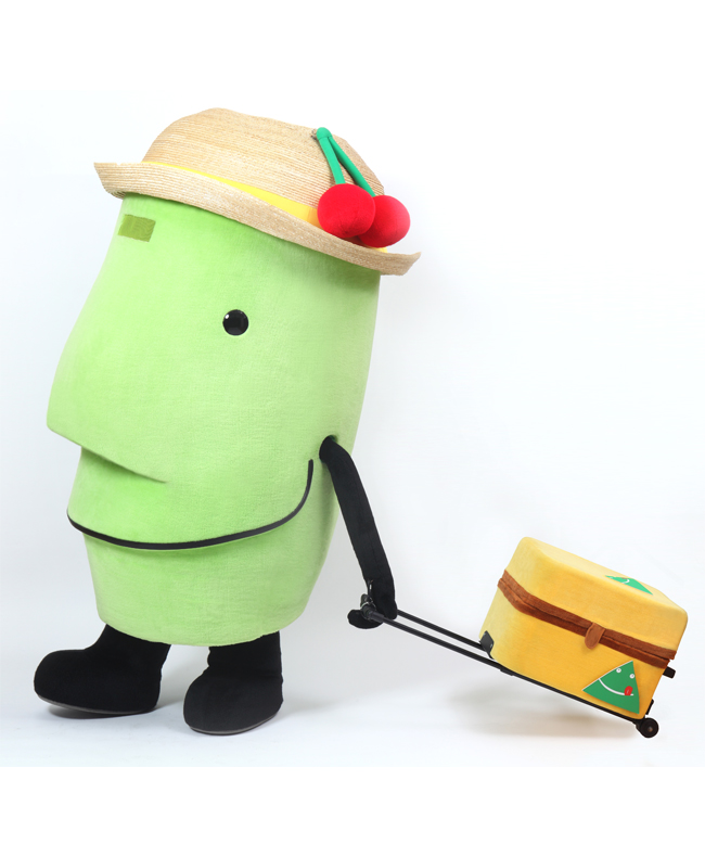 きてけろくん