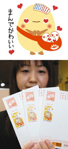 和倉温泉「わくたまくん」年賀状やLINEスタンプに登場
