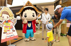 だし丸くん「１票を」　ゆるキャラ総選挙で訴え