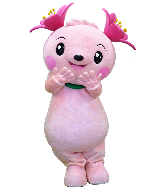 きみぴょん