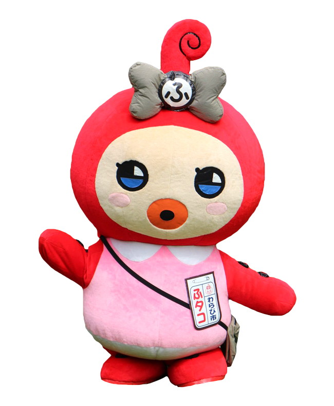 ふタコ