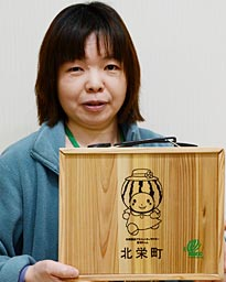 北栄町　０歳児に積み木セット　ウッドスタート