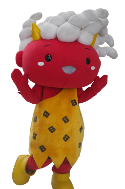 けむリン