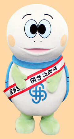 ゆるキャラ®ＧＰ  かめ太郎が自己ベスト更新