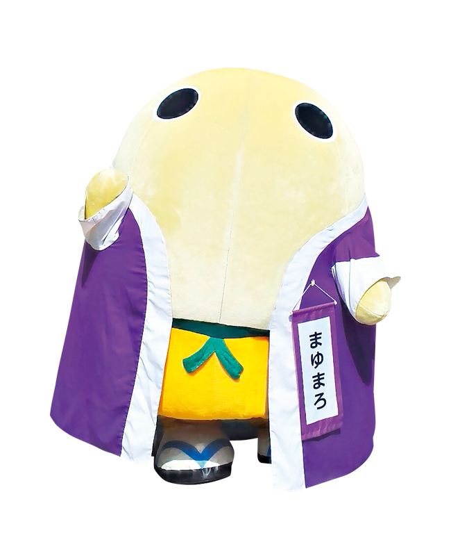 まゆまろ