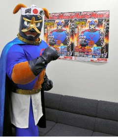 泉佐野のキャラ・イヌナキン、プロレス参戦