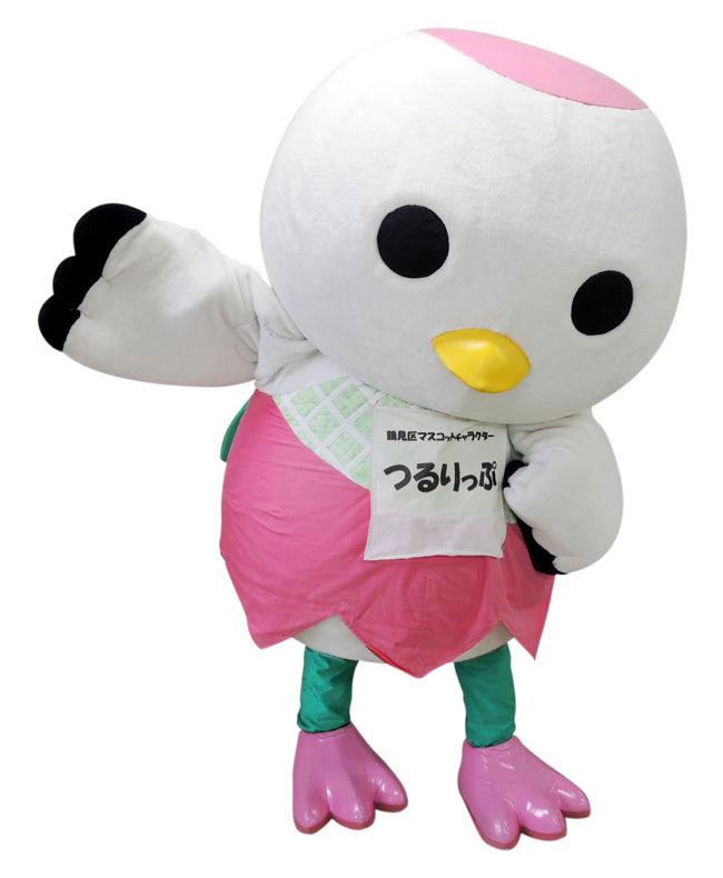 つるりっぷ