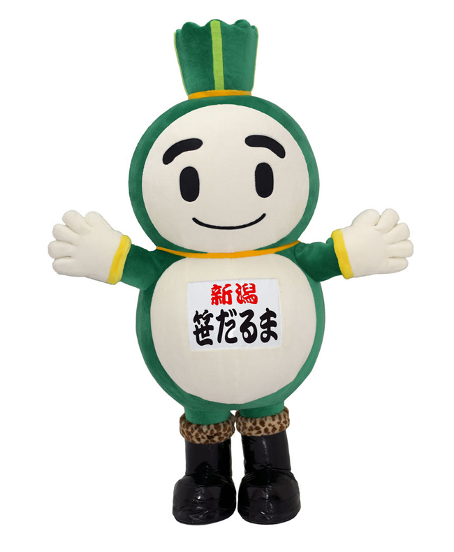 笹だるま