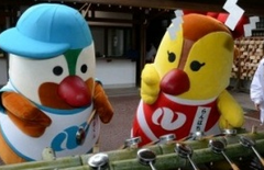 がんばくん初詣　国体の成功祈願 [長崎県]