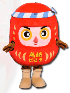 たか丸くん（高崎市）