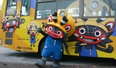 大牟田市100周年記念で「ジャー坊」お披露目