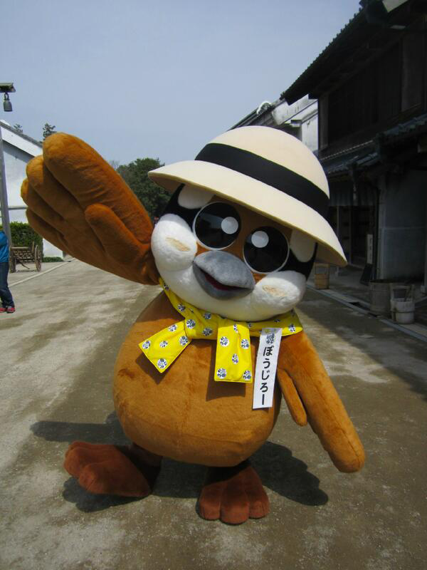 ぼうじろー