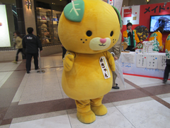 ☆動画:「みきゃん」が帰るところ。 メイドイン愛媛 池袋にて 2013