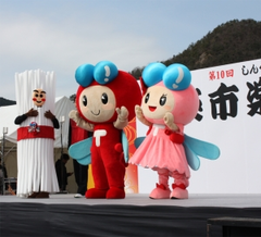 たつの市「赤とんぼくん」など登場のイベント開催