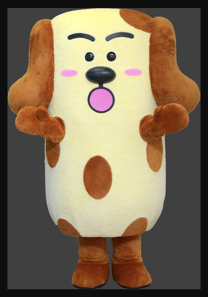 ちくワン