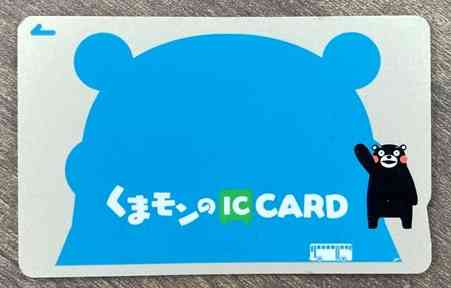 【速報】「くまモンのICカード」終了へ 肥後銀行 27年3月から「くまモン!Pay」に移行