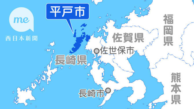 地元では人気の「とびまる」、ゆるバース2026で苦戦 “全国デビュー”へ投票呼びかけ