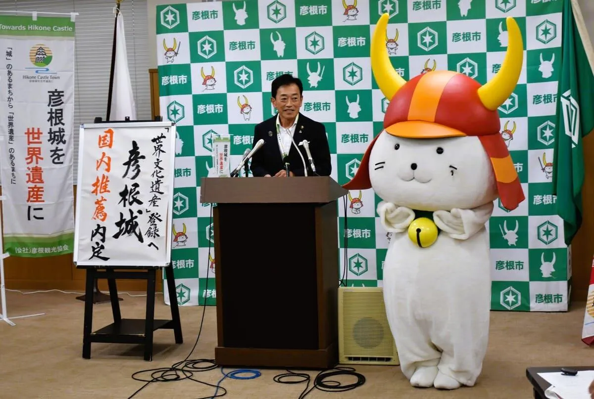 彦根城、世界文化遺産の国内推薦決定へ ひこにゃんも鈴鳴らし喜ぶ