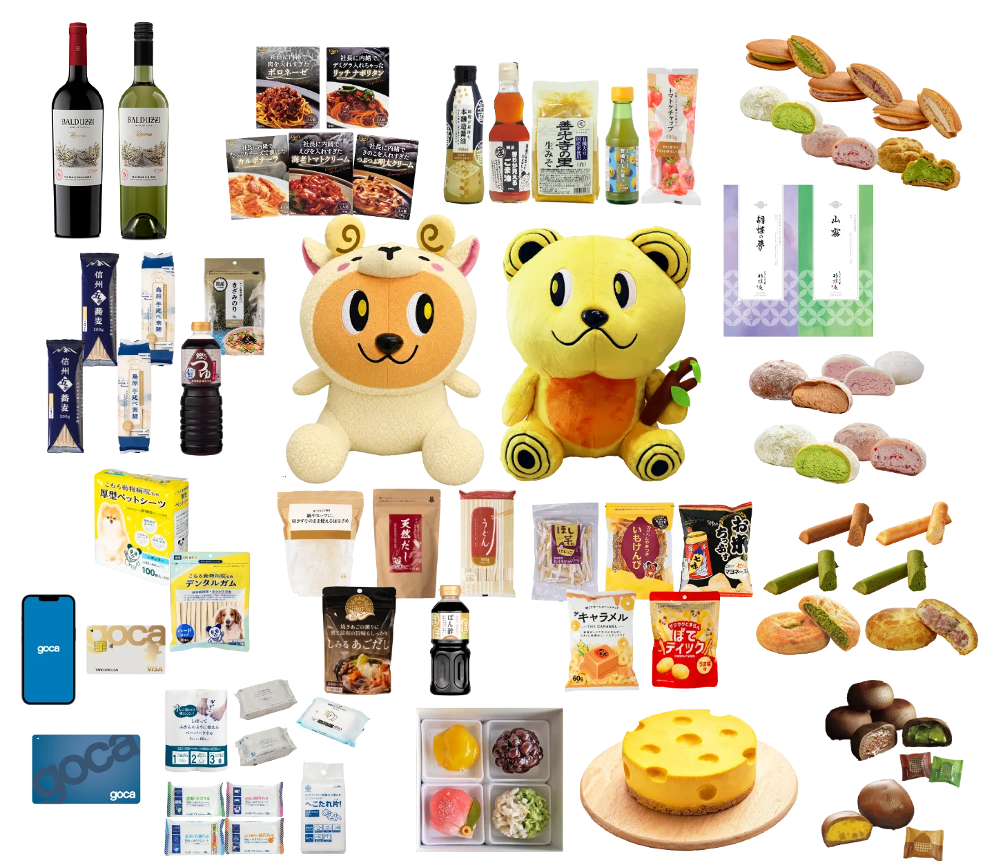 綿半の株主優待品がパワーアップ！