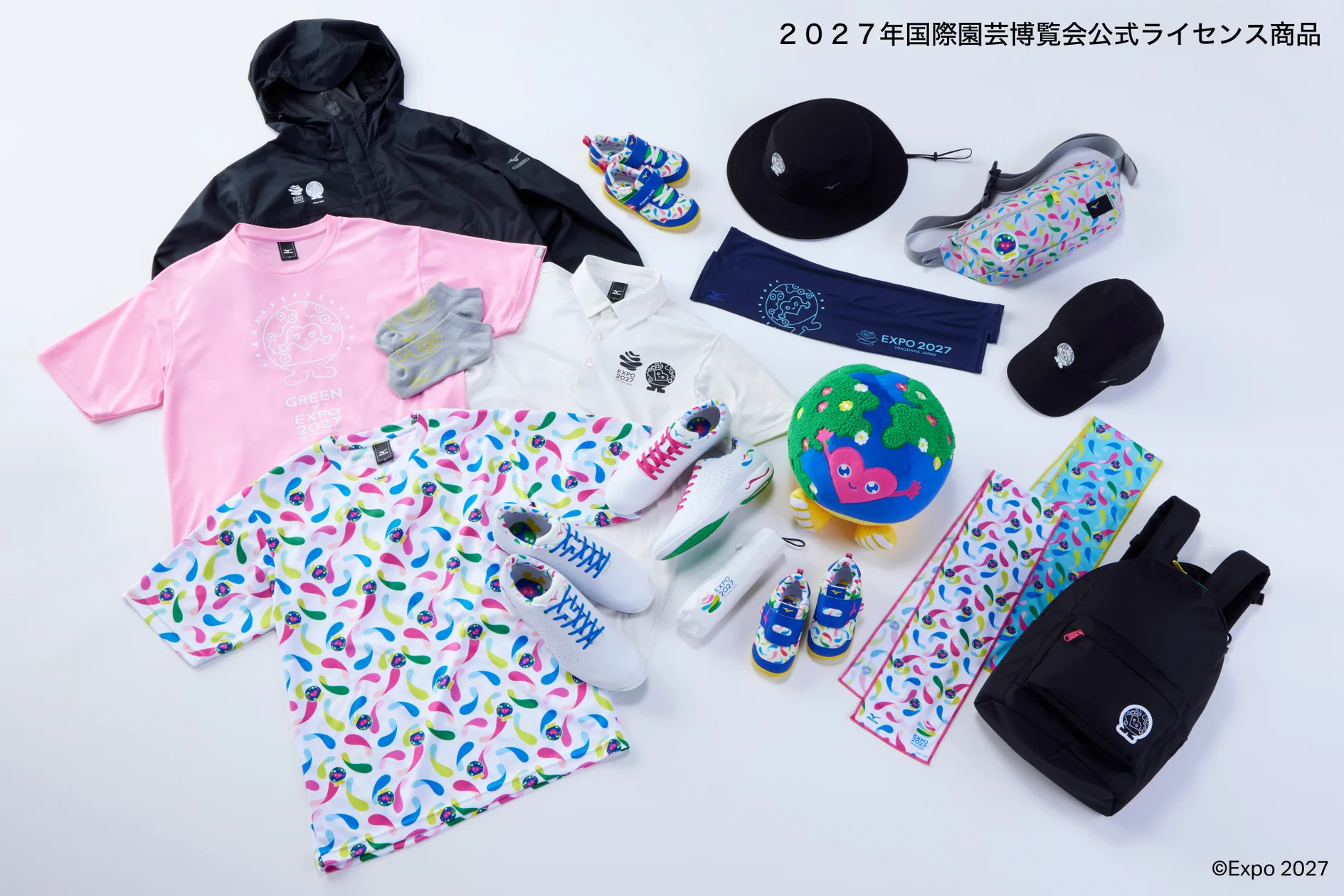 ２０２７年国際園芸博覧会 公式マスコットキャラクター「トゥンクトゥンク」デザインアイテムが登場